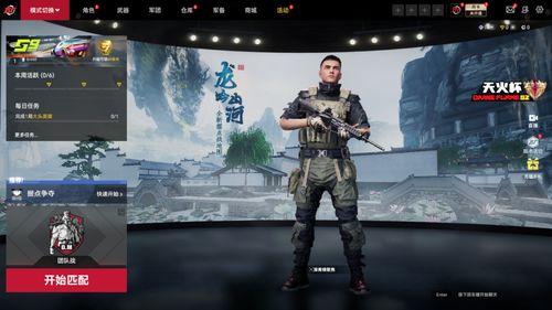 生死狙击2最新版本爆料,新版本爆料,极致射击体验再升级!